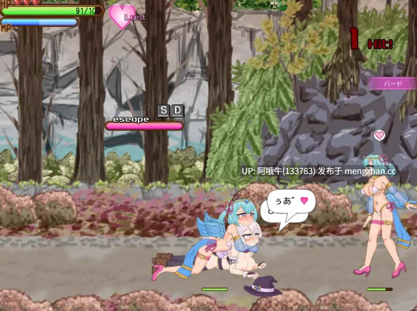 【ACT/动态/战斗H/PC/生肉】永恒恋爱完整版加DLC Eternal Romance Complete Plus DLC [v1.01] [Ishigaki]【序号5657】-第4张图片-萌站