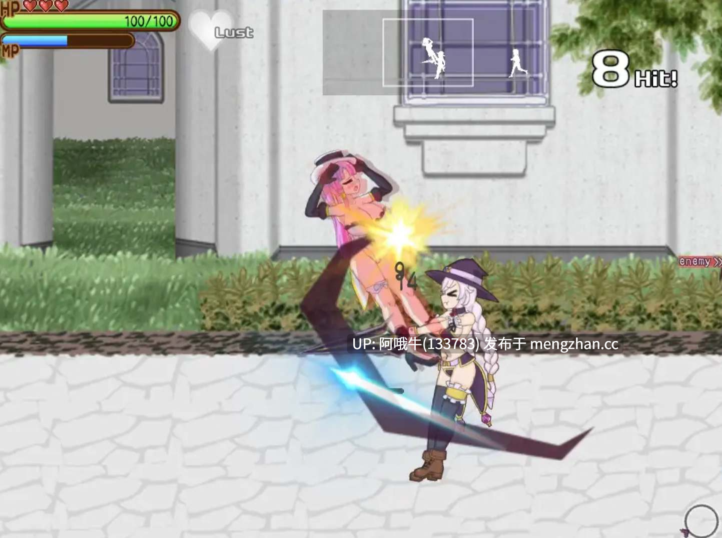 【ACT/动态/战斗H/PC/生肉】永恒恋爱完整版加DLC Eternal Romance Complete Plus DLC [v1.01] [Ishigaki]【序号5657】-第5张图片-萌站