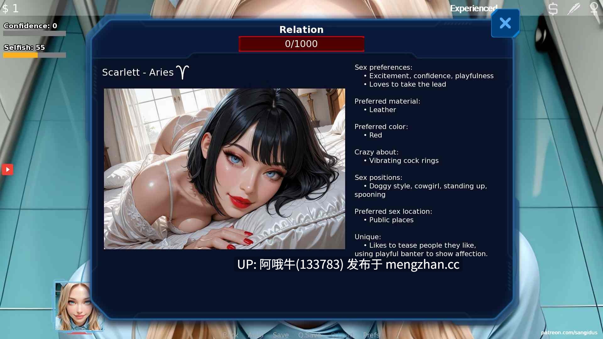 【2D/AICG/SLG/PC机翻/安卓生肉】诱惑的十二个迹象 Twelve Signs Of Seduction [v4.9] [Sangidus]【1.35G】【序号5658】-第8张图片-萌站