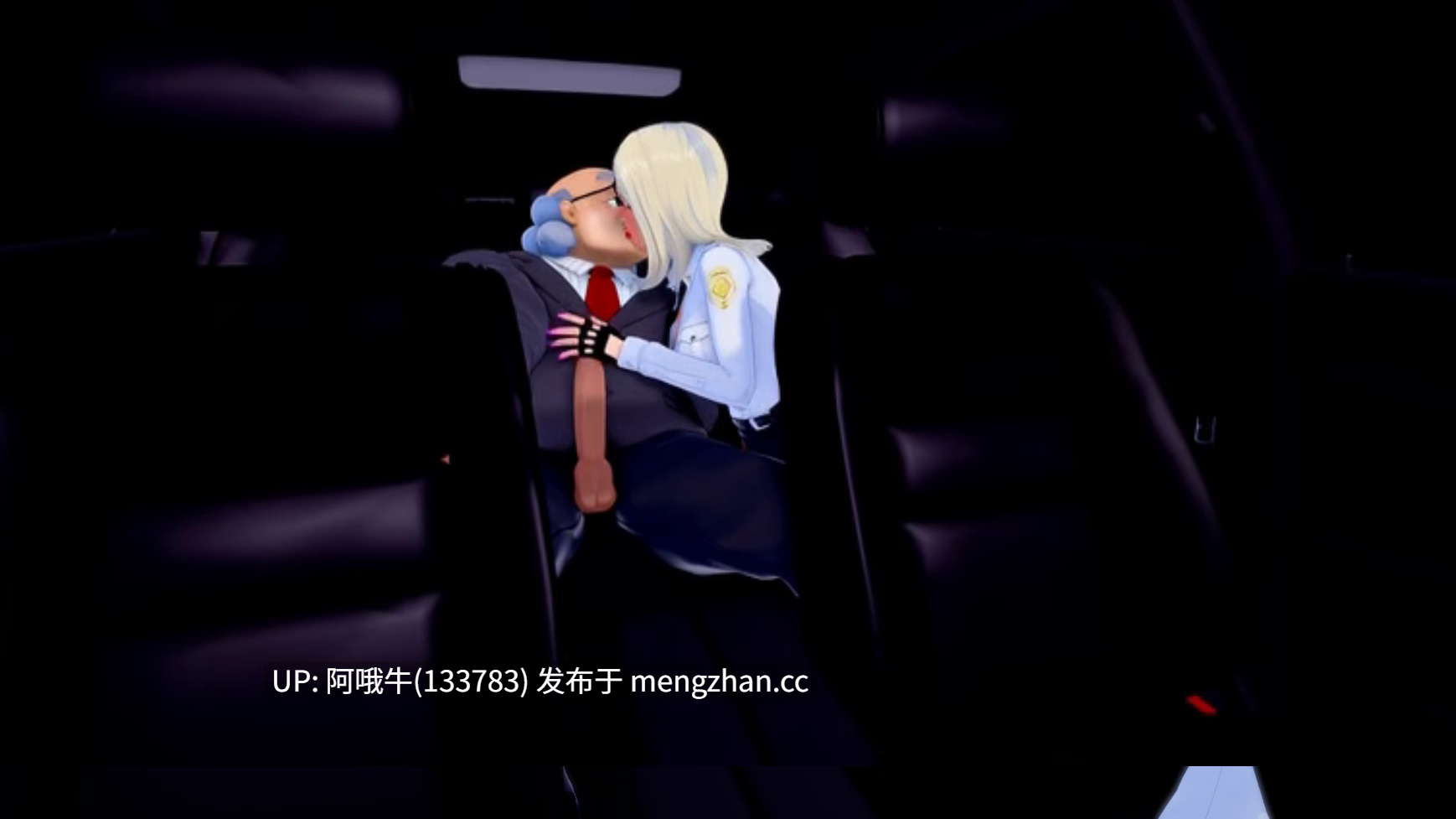 【3D/猥亵/SLG/PC机翻/安卓生肉】欲望三角 Triangle of lust [v0.2] [Rubystiles]【4.31G】【序号5660】-第3张图片-萌站