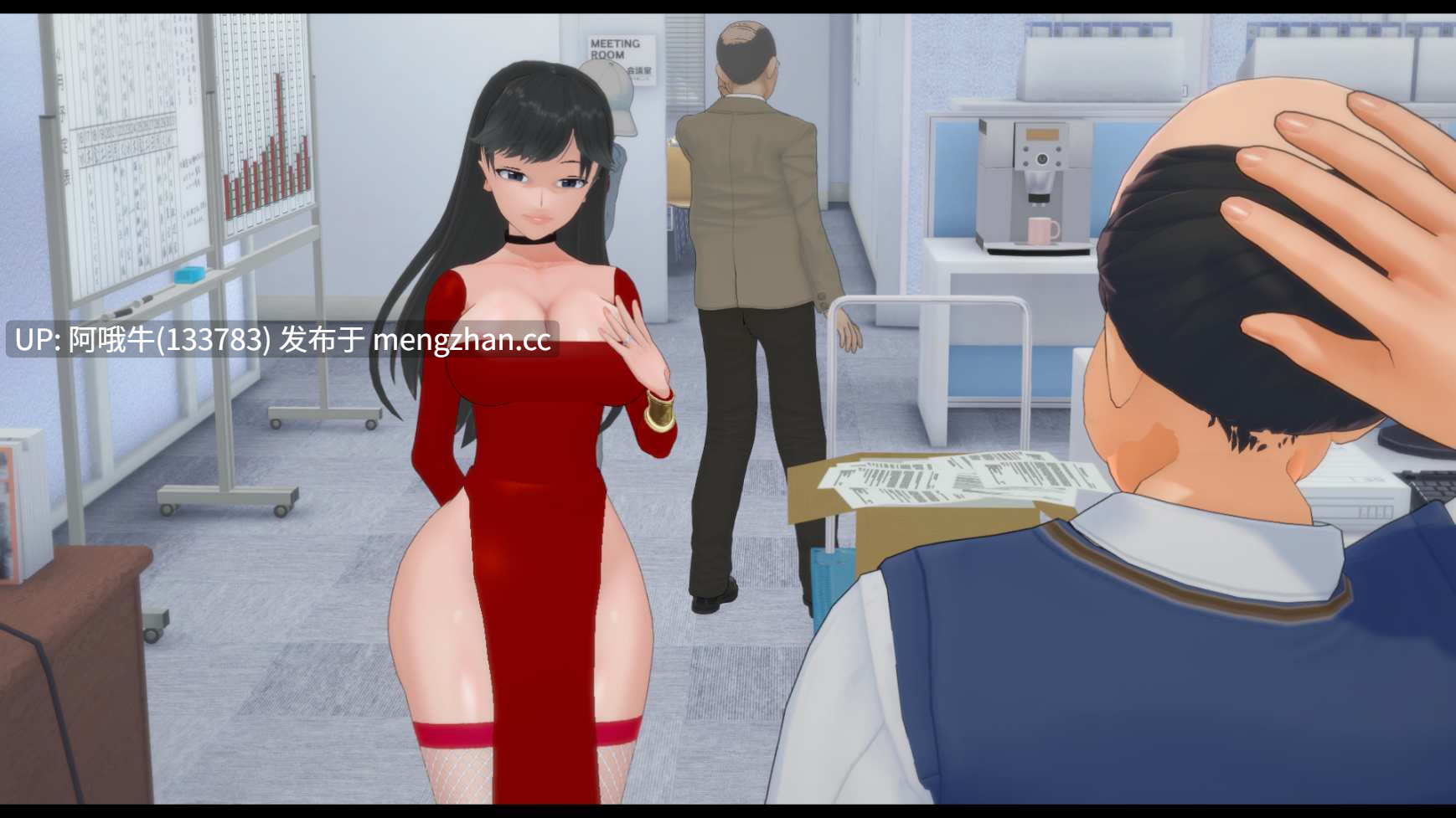【3D/猥亵/SLG/PC机翻/安卓生肉】欲望三角 Triangle of lust [v0.2] [Rubystiles]【4.31G】【序号5660】-第6张图片-萌站