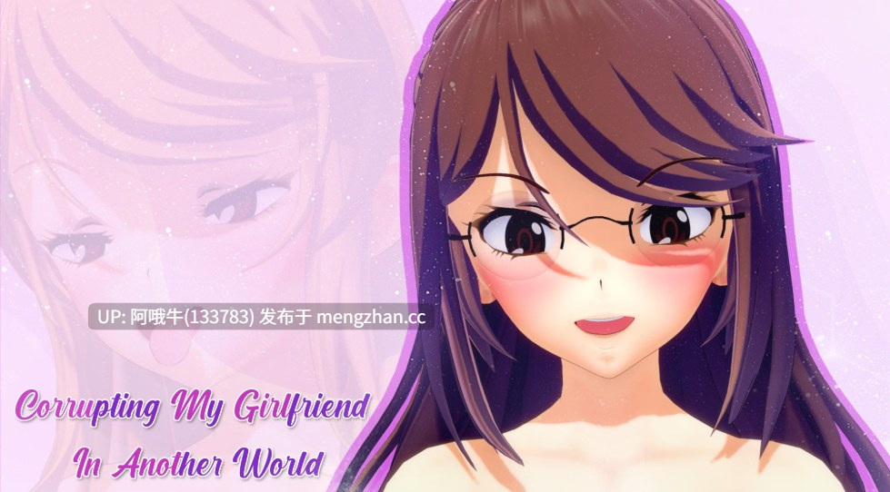 【3D/幻想/NTR/SLG/PC机翻/安卓生肉/萌站内植】在另一个世界腐蚀我的女朋友 Corrupting My Girlfriend in Another World v1.3.5 【6.29G】【序号5662】-第2张图片-萌站 【3D/幻想/NTR/SLG/PC机翻/安卓生肉/萌站内植】在另一个世界腐蚀我的女朋友 Corrupting My Girlfriend in Another World v1.3.5 【6.29G】【序号5662】-第2张图片-萌站