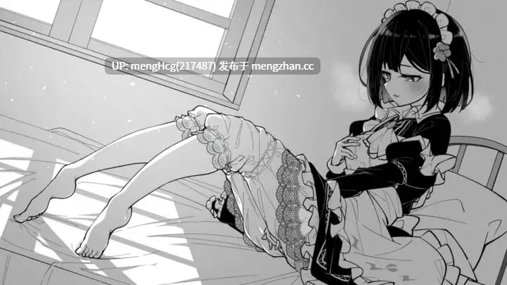 【SLG/PC】魔族千金与女仆的30天/魔族令嬢とメイドさんの30日 – Demon Lily and the Noir Maid v1.00-第2张图片-萌站