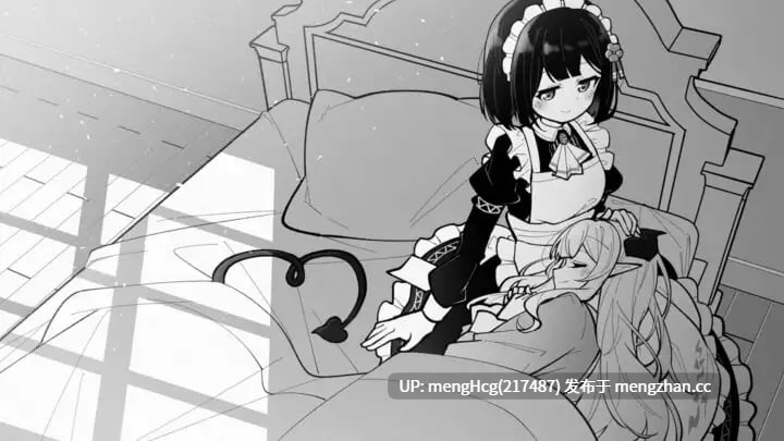 【SLG/PC】魔族千金与女仆的30天/魔族令嬢とメイドさんの30日 – Demon Lily and the Noir Maid v1.00-第3张图片-萌站