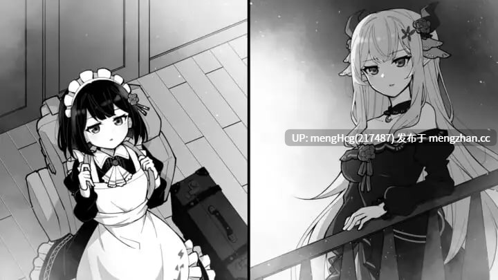 【SLG/PC】魔族千金与女仆的30天/魔族令嬢とメイドさんの30日 – Demon Lily and the Noir Maid v1.00-第4张图片-萌站