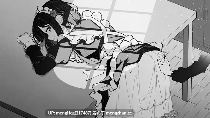 【SLG/PC】魔族千金与女仆的30天/魔族令嬢とメイドさんの30日 – Demon Lily and the Noir Maid v1.00-第5张图片-萌站