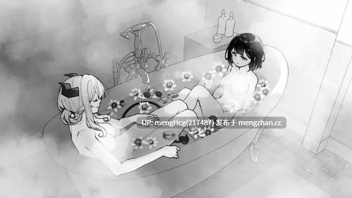 【SLG/PC】魔族千金与女仆的30天/魔族令嬢とメイドさんの30日 – Demon Lily and the Noir Maid v1.00-第6张图片-萌站