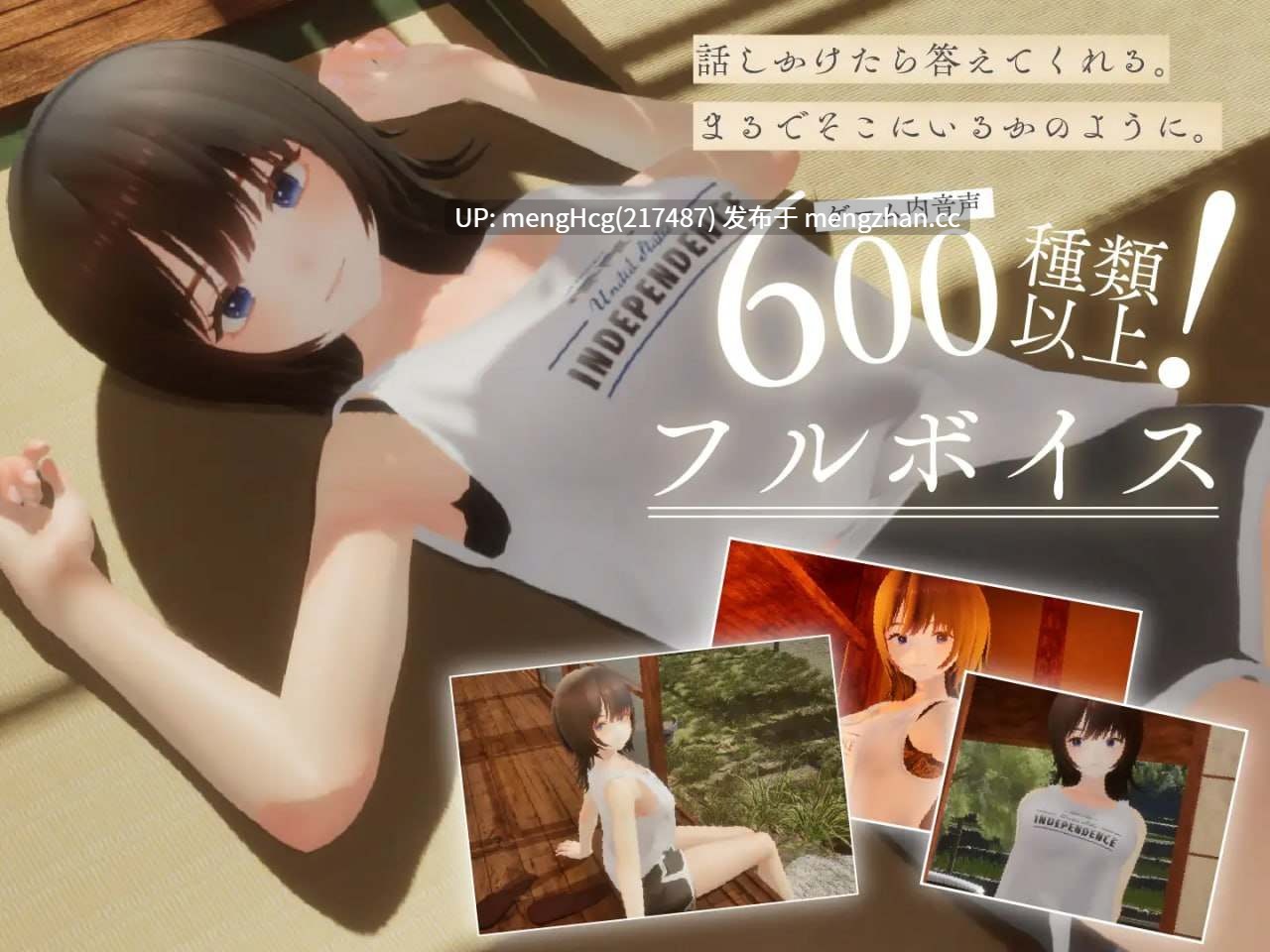【SLG/PC】夏姐~我恋爱的30天/なつねえ ~僕が恋した30日v1.0.0-第10张图片-萌站 【SLG/PC】夏姐~我恋爱的30天/なつねえ ~僕が恋した30日v1.0.0-第10张图片-萌站