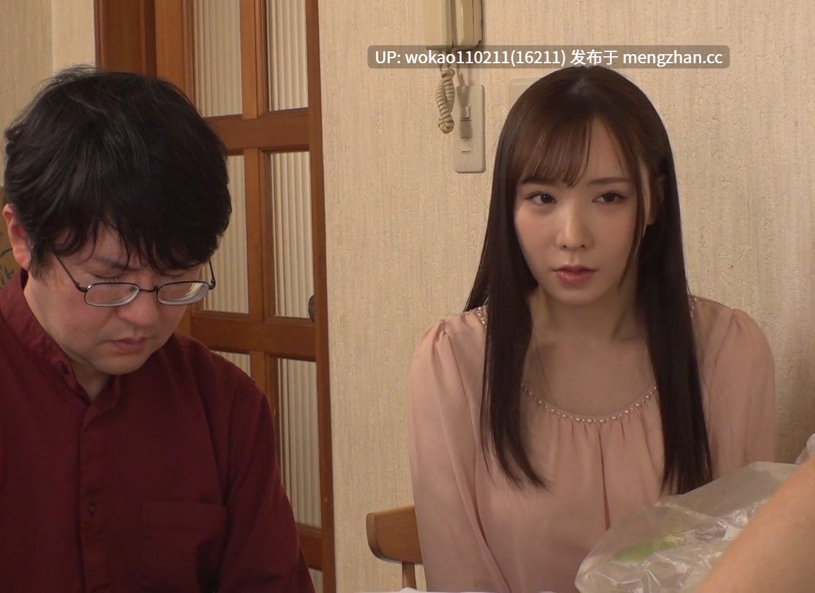 探亲的女孩最可爱