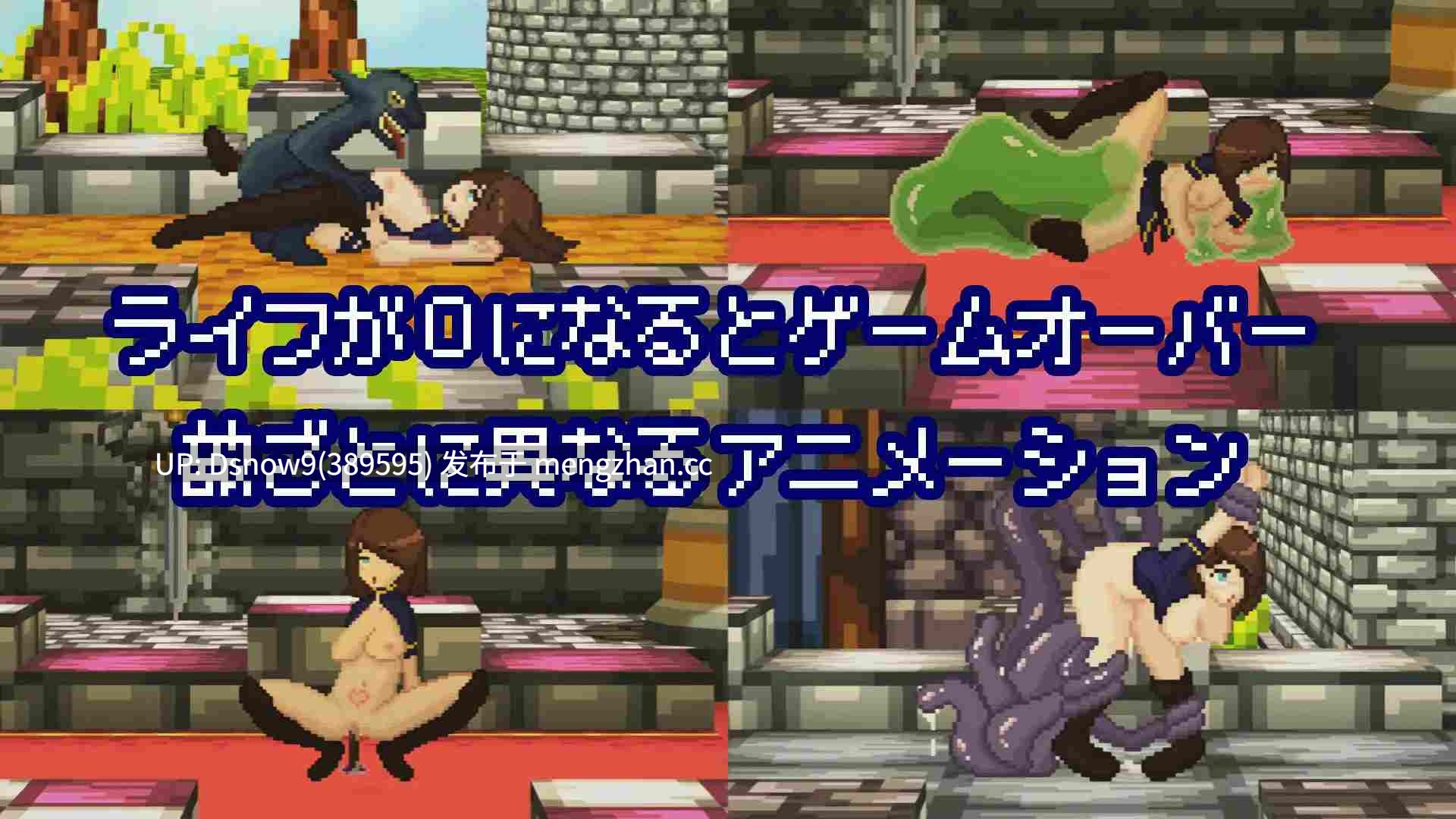 [SLG/AI汉化] 活下去、士兵酱 イき残れ、兵士ちゃん。[PC/324M]-第2张图片-萌站