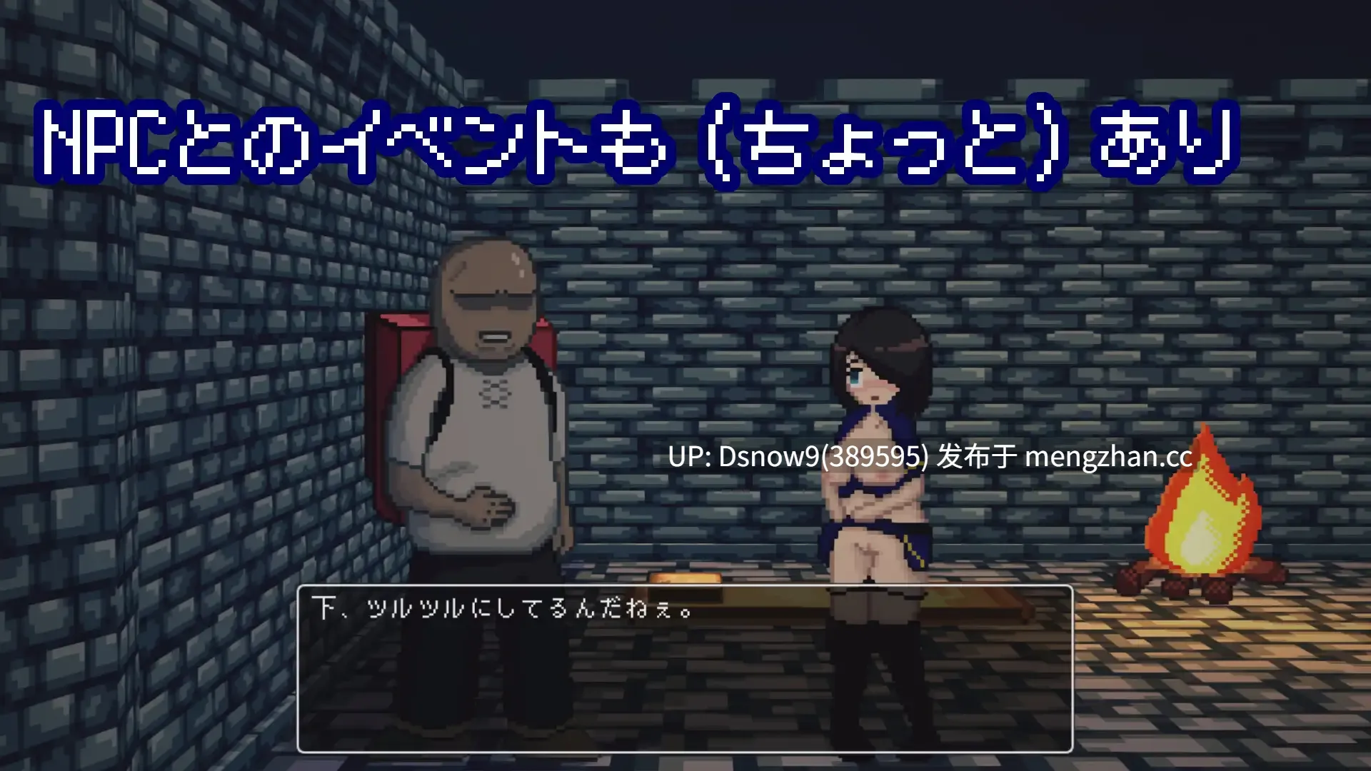 [SLG/AI汉化] 活下去、士兵酱 イき残れ、兵士ちゃん。[PC/324M]-第4张图片-萌站