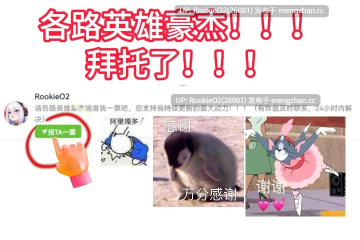 【ACT/生肉/战斗H/3D/横板/PC】魅魔：欲望诅咒 / Succubus: The Lustborn Curse v0.1.1 英文生肉版 25.11.16更新【1.83G】