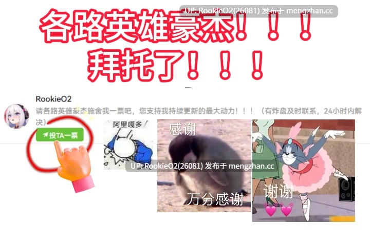 【RPG/汉化/PC】既然要让我做H的事情……佳柰乃—— / エッチなことしてあげるからーカノンー AI汉化版 25.10.19发售【861M】