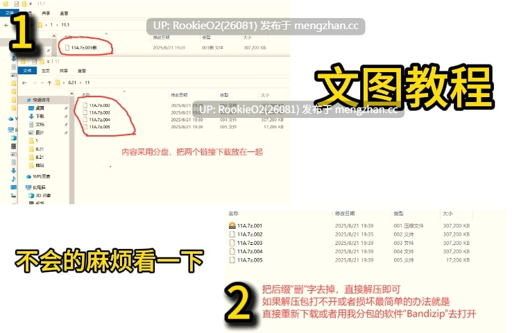 【SLG/官中/PC】变态大学2 / Hentai Uni 2 官方中文版 25.11.18更新【501M】-第2张图片-萌站