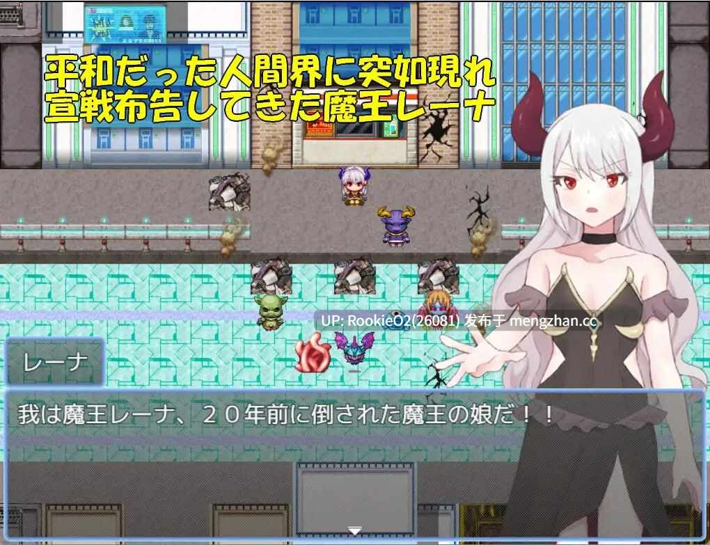 【RPG/汉化/PC】魔法少女尤卡莉 VS 魔王的女儿蕾娜 / 魔法少女ユカリVS魔王の娘レーナAI汉化版 25.12.20.0时发售【1.11G】-第6张图片-萌站 【RPG/汉化/PC】魔法少女尤卡莉 VS 魔王的女儿蕾娜 / 魔法少女ユカリVS魔王の娘レーナAI汉化版 25.12.20.0时发售【1.11G】-第6张图片-萌站