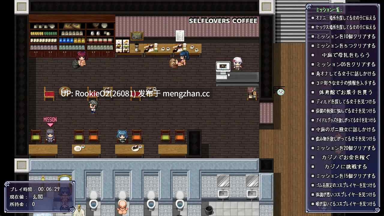 【RPG/汉化/校园/援交/巨乳PC】NPC凌辱文化祭任务 / NPC姦文化祭ミッション AI汉化版 25.05.17发售【1.30G】-第10张图片-萌站