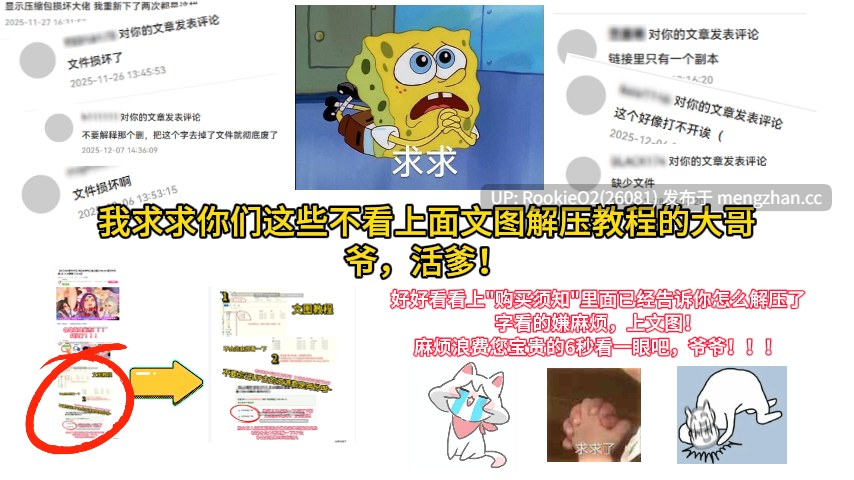 【SLG/生肉/PC】正在调查中呢…!? / 調査中にっ…!? 日文生肉版 25.11.03更新【295M】-第7张图片-萌站 【SLG/生肉/PC】正在调查中呢…!? / 調査中にっ…!? 日文生肉版 25.11.03更新【295M】-第7张图片-萌站
