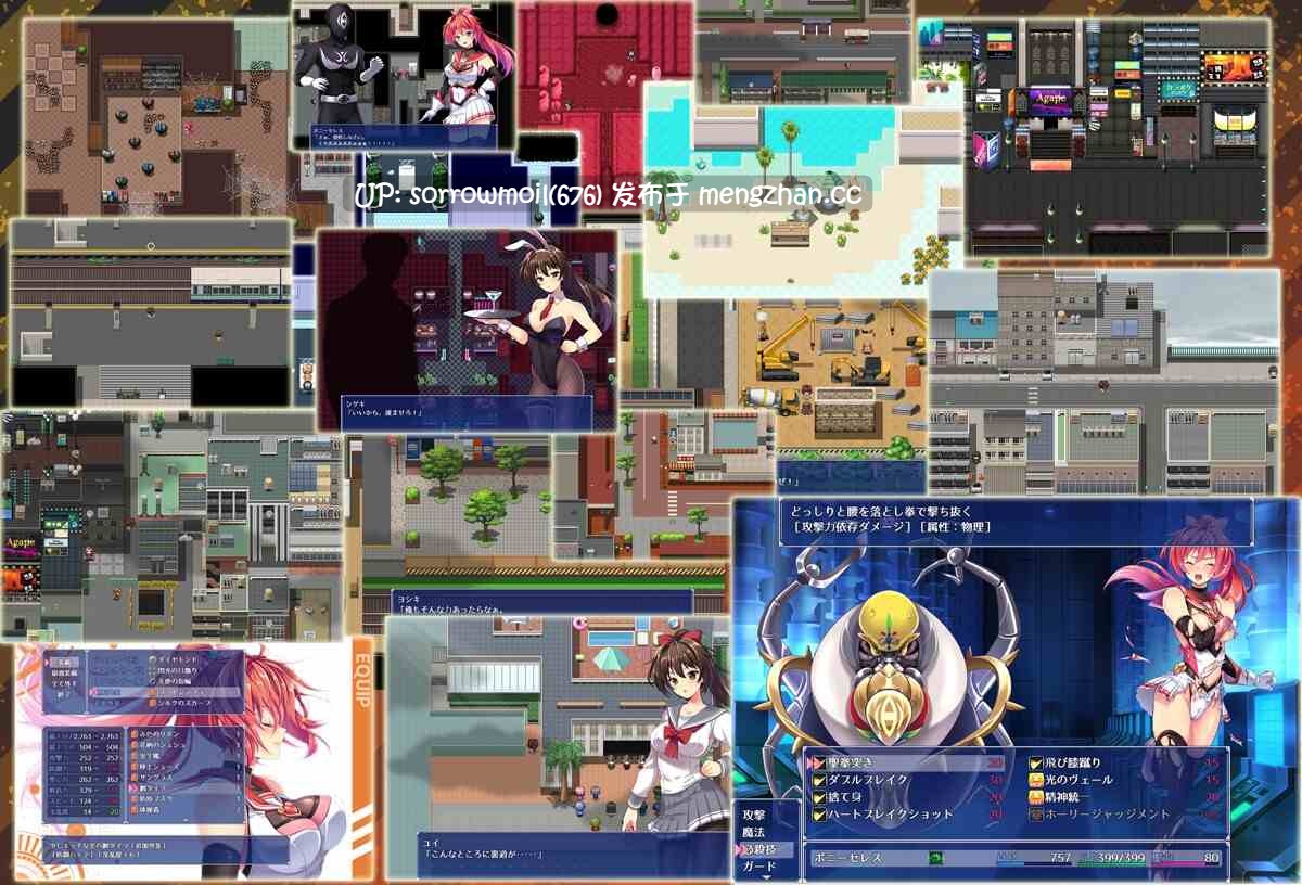 【DLsite 汉化 CV 多结局 变身女主 魔法少女 被NTR(苦主视角) 肛交 命令/强迫 偷偷摸摸 内射/中出 羞辱】 聖光閃姫ポニーセレス 圣光闪姬波尼塞蕾丝【ver1.03/RJ439573/社团名:スキヤキング/声优:綾音まこ】-第19张图片-萌站 【DLsite 汉化 CV 多结局 变身女主 魔法少女 被NTR(苦主视角) 肛交 命令/强迫 偷偷摸摸 内射/中出 羞辱】 聖光閃姫ポニーセレス 圣光闪姬波尼塞蕾丝【ver1.03/RJ439573/社团名:スキヤキング/声优:綾音まこ】-第19张图片-萌站