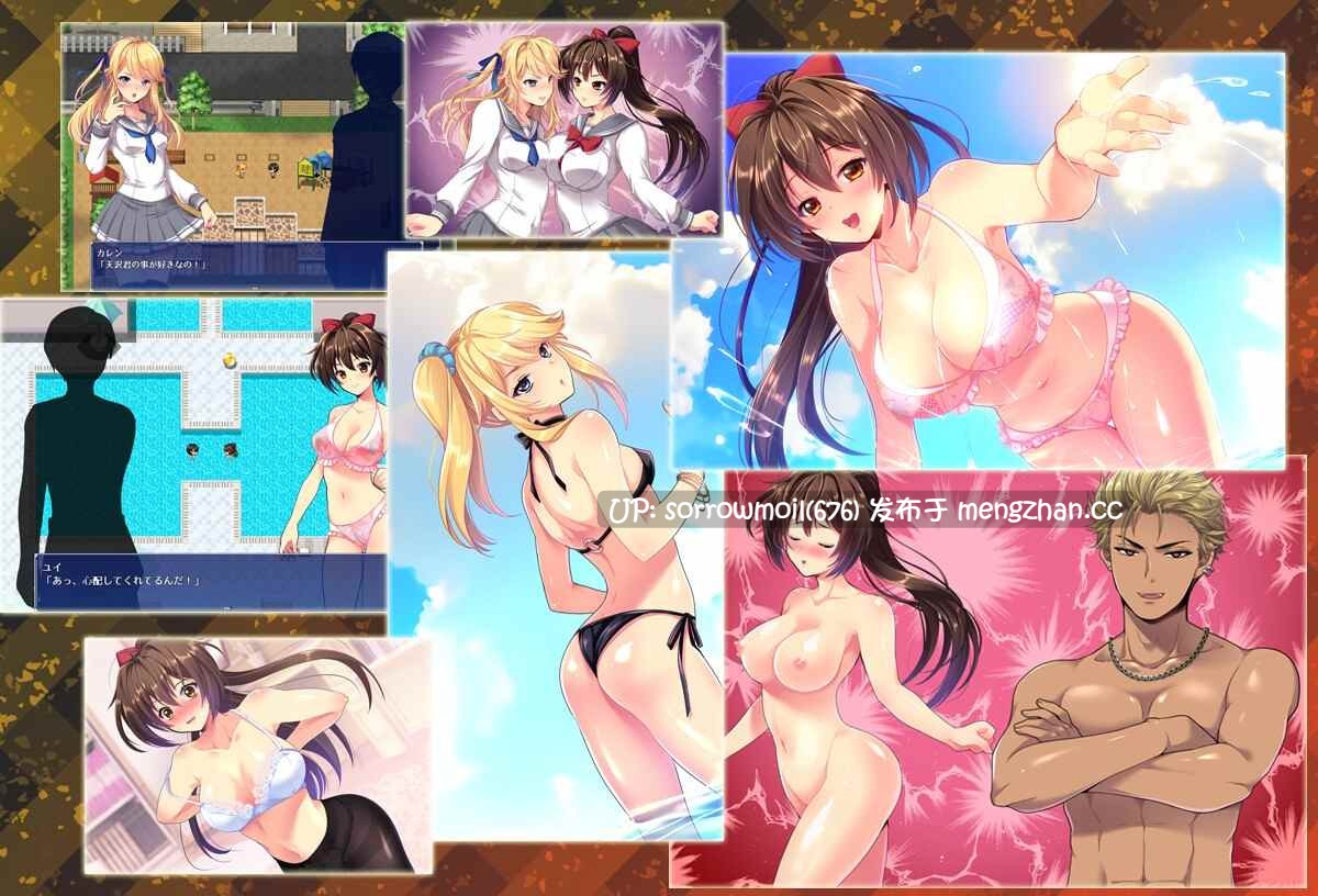 【DLsite 汉化 CV 多结局 变身女主 魔法少女 被NTR(苦主视角) 肛交 命令/强迫 偷偷摸摸 内射/中出 羞辱】 聖光閃姫ポニーセレス 圣光闪姬波尼塞蕾丝【ver1.03/RJ439573/社团名:スキヤキング/声优:綾音まこ】-第20张图片-萌站 【DLsite 汉化 CV 多结局 变身女主 魔法少女 被NTR(苦主视角) 肛交 命令/强迫 偷偷摸摸 内射/中出 羞辱】 聖光閃姫ポニーセレス 圣光闪姬波尼塞蕾丝【ver1.03/RJ439573/社团名:スキヤキング/声优:綾音まこ】-第20张图片-萌站