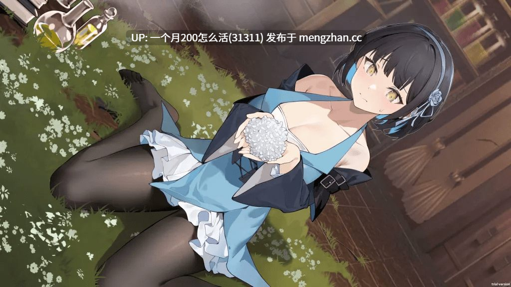 黄昏酒馆V1.1.5[STEAM官中步兵-国语+存档+DLC][PC]