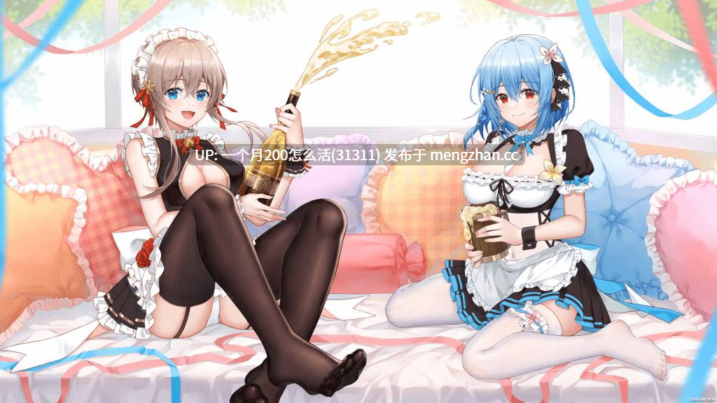 黄昏酒馆V1.1.5[STEAM官中步兵-国语+存档+DLC][PC]-第3张图片-萌站