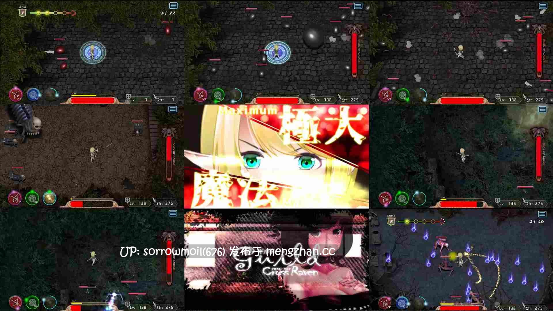 【DLsite 汉化 实时汉化 动态 CV 动画 女主人公 大量汁/液 连续高潮 卖春/援交 自慰 口内射精/口爆 内射/中出】   フォレシア呪われた誓約  芙蕾西亚 被诅咒的誓约【VER1.1.0/RJ325691/社团名:BlusterD/声优	湯木ちゆり / 花城かざり / 綾瀬まい / 小矢野空 / 猫乃緒みみ】-第9张图片-萌站
