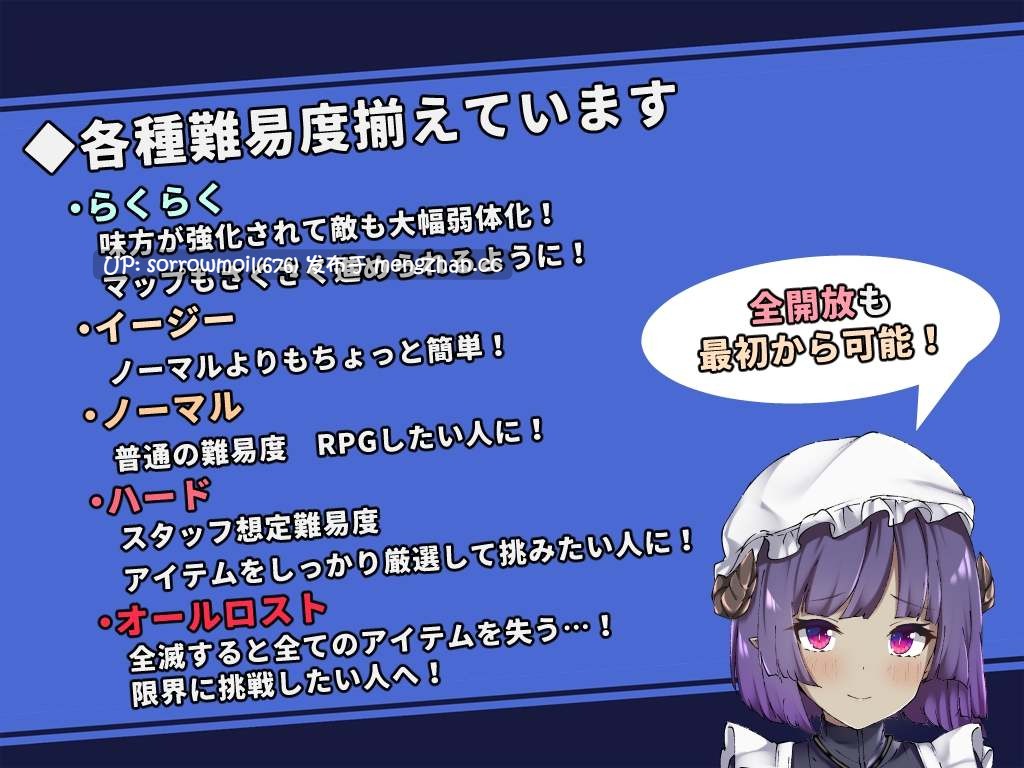 【DLsite 汉化 男主人公 学生 制服 后宫 内射/中出 巨乳/爆乳】 学淫廻廊 学淫回廊【ver1.0.0/RJ432940/社团名:ふたる亭】-第13张图片-萌站 【DLsite 汉化 男主人公 学生 制服 后宫 内射/中出 巨乳/爆乳】 学淫廻廊 学淫回廊【ver1.0.0/RJ432940/社团名:ふたる亭】-第13张图片-萌站