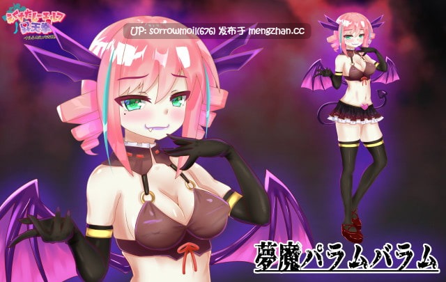 【DLsite 汉化 动态 臀部/屁股 女主人公 奇幻 羞耻/耻辱 偷拍/盗摄 强X 蕾丝/女同 露出】 エクスタシーエルフ昇天拳 -ナルルのえっちな冒険活劇- 极乐精灵升天拳 -纳鲁鲁的色色冒险活剧-【ver1.0/RJ297982/社团名:ちぇすとぼっくす】-第8张图片-萌站 【DLsite 汉化 动态 臀部/屁股 女主人公 奇幻 羞耻/耻辱 偷拍/盗摄 强X 蕾丝/女同 露出】 エクスタシーエルフ昇天拳 -ナルルのえっちな冒険活劇- 极乐精灵升天拳 -纳鲁鲁的色色冒险活剧-【ver1.0/RJ297982/社团名:ちぇすとぼっくす】-第8张图片-萌站