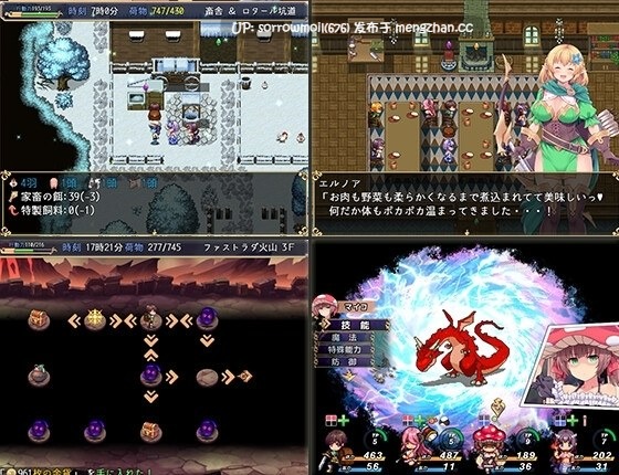 【DLsite 汉化 体验版 男主人公 人外娘/魔物娘 日常/生活 后宫 奇幻 亲热/甜蜜 料理/美食 羞辱】 カルティベーター ~引退騎士とモン娘のにぎやか開拓記~ 开拓者 ~退休骑士与怪物娘的热闹开拓记~【体验版/RJ328940/社团名:ふらいんぐパンジャンドラム/声优:水無月翡翠 / こやまはる / 砂糖しお / 秋山はるる / 涼貴涼】-第5张图片-萌站 【DLsite 汉化 体验版 男主人公 人外娘/魔物娘 日常/生活 后宫 奇幻 亲热/甜蜜 料理/美食 羞辱】 カルティベーター ~引退騎士とモン娘のにぎやか開拓記~ 开拓者 ~退休骑士与怪物娘的热闹开拓记~【体验版/RJ328940/社团名:ふらいんぐパンジャンドラム/声优:水無月翡翠 / こやまはる / 砂糖しお / 秋山はるる / 涼貴涼】-第5张图片-萌站