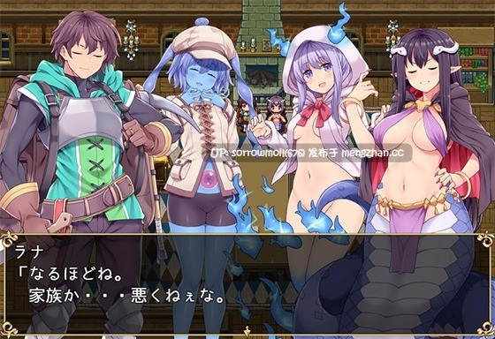 【DLsite 汉化 体验版 男主人公 人外娘/魔物娘 日常/生活 后宫 奇幻 亲热/甜蜜 料理/美食 羞辱】 カルティベーター ~引退騎士とモン娘のにぎやか開拓記~ 开拓者 ~退休骑士与怪物娘的热闹开拓记~【体验版/RJ328940/社团名:ふらいんぐパンジャンドラム/声优:水無月翡翠 / こやまはる / 砂糖しお / 秋山はるる / 涼貴涼】-第6张图片-萌站 【DLsite 汉化 体验版 男主人公 人外娘/魔物娘 日常/生活 后宫 奇幻 亲热/甜蜜 料理/美食 羞辱】 カルティベーター ~引退騎士とモン娘のにぎやか開拓記~ 开拓者 ~退休骑士与怪物娘的热闹开拓记~【体验版/RJ328940/社团名:ふらいんぐパンジャンドラム/声优:水無月翡翠 / こやまはる / 砂糖しお / 秋山はるる / 涼貴涼】-第6张图片-萌站