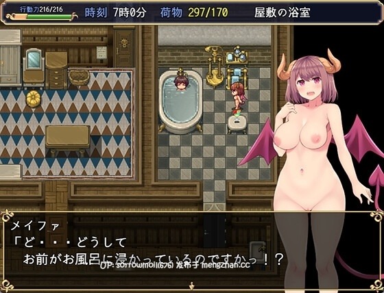 【DLsite 汉化 体验版 男主人公 人外娘/魔物娘 日常/生活 后宫 奇幻 亲热/甜蜜 料理/美食 羞辱】 カルティベーター ~引退騎士とモン娘のにぎやか開拓記~ 开拓者 ~退休骑士与怪物娘的热闹开拓记~【体验版/RJ328940/社团名:ふらいんぐパンジャンドラム/声优:水無月翡翠 / こやまはる / 砂糖しお / 秋山はるる / 涼貴涼】-第7张图片-萌站 【DLsite 汉化 体验版 男主人公 人外娘/魔物娘 日常/生活 后宫 奇幻 亲热/甜蜜 料理/美食 羞辱】 カルティベーター ~引退騎士とモン娘のにぎやか開拓記~ 开拓者 ~退休骑士与怪物娘的热闹开拓记~【体验版/RJ328940/社团名:ふらいんぐパンジャンドラム/声优:水無月翡翠 / こやまはる / 砂糖しお / 秋山はるる / 涼貴涼】-第7张图片-萌站