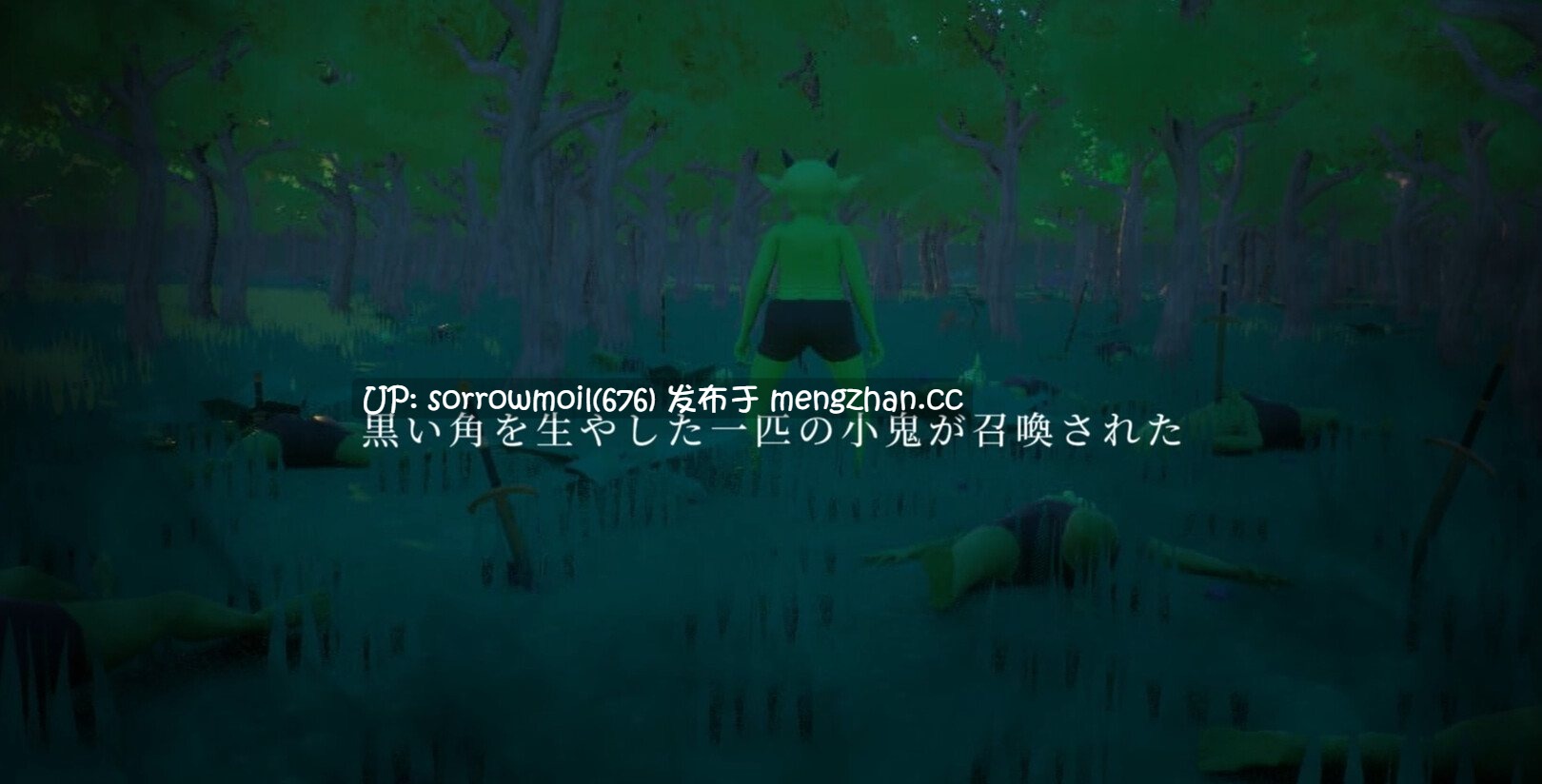 【DLsite 汉化 动态 3D作品 奇幻 异种X 限制自由 羞耻/耻辱 精神支配 教育 强X】   サマータイムオブゴブリン  哥布林的夏天【 Ver1.05/RJ01384920/社团名:テンペスター】-第2张图片-萌站
