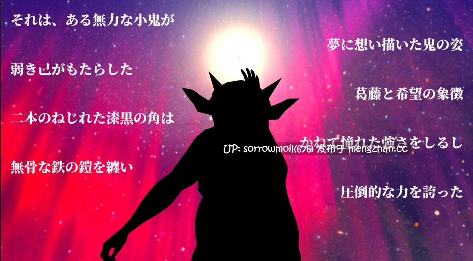 【DLsite 汉化 动态 3D作品 奇幻 异种X 限制自由 羞耻/耻辱 精神支配 教育 强X】   サマータイムオブゴブリン  哥布林的夏天【 Ver1.05/RJ01384920/社团名:テンペスター】-第5张图片-萌站