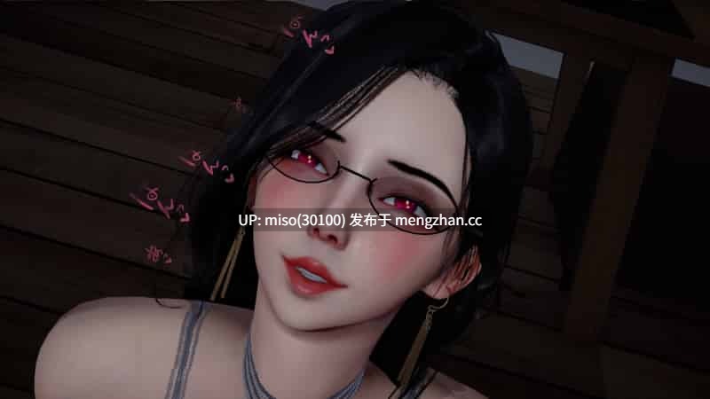 霸道公子的NTR情节01-05-第6张图片-萌站