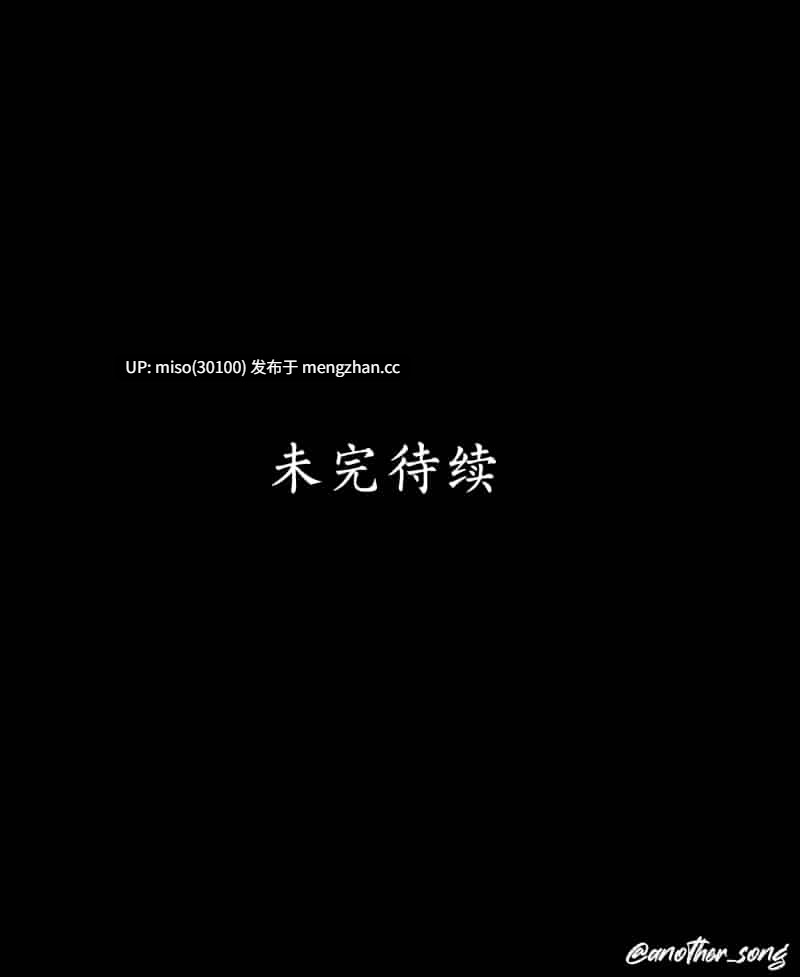 胭脂陨女警的失败营救(上)-第8张图片-萌站