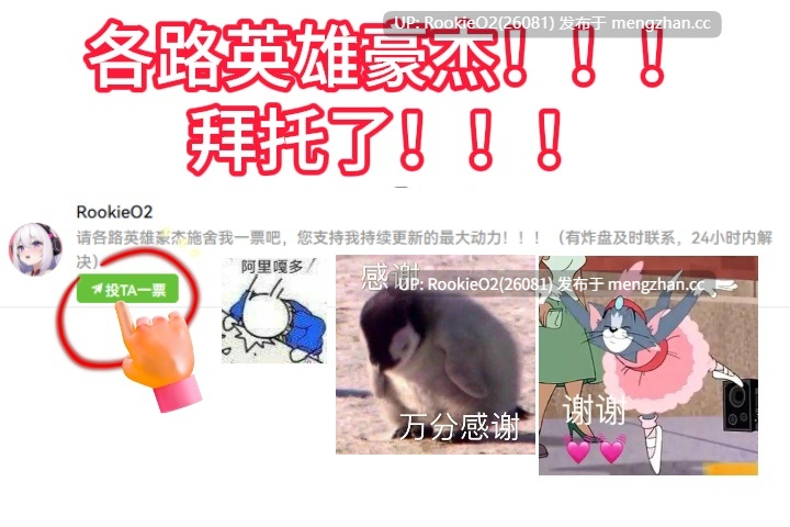 【RPG/汉化/背德/乱伦/怀孕/PC】让家族陷入麻烦的怀孕…妻子与女儿的秘密… / 孕ませトラブル家族 …妻と娘の秘密… AI汉化版 25.03.08发售【1G】