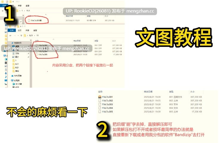 【RPG/生肉/动态/背德/羞辱/PC】国营配种中心~平凡女高中生被设施监管下与陌生对象献出第一次~ / 国営種付センター ~平凡なJKが施設の監視下で知らない相手と初体験をする~ v1.00 日文版 25.10.29发售【141M】-第2张图片-萌站 【RPG/生肉/动态/背德/羞辱/PC】国营配种中心~平凡女高中生被设施监管下与陌生对象献出第一次~ / 国営種付センター ~平凡なJKが施設の監視下で知らない相手と初体験をする~ v1.00 日文版 25.10.29发售【141M】-第2张图片-萌站