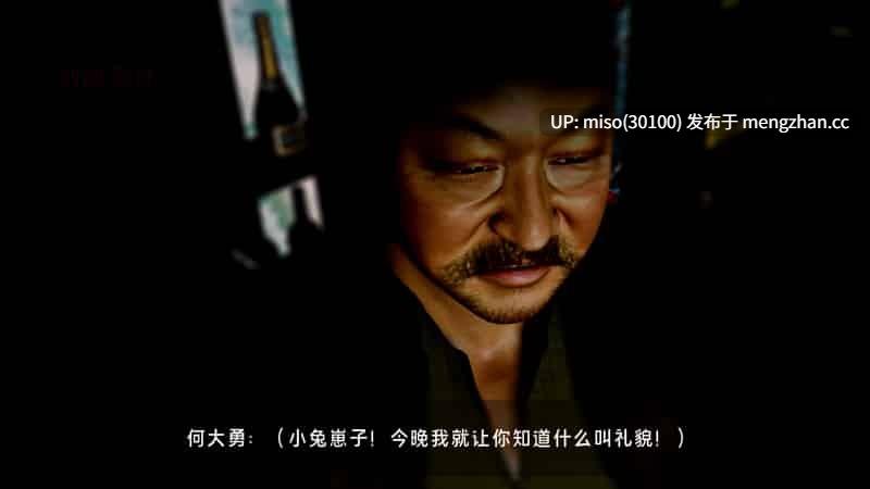 [箫風skr] 罪溺 01-03-第9张图片-萌站