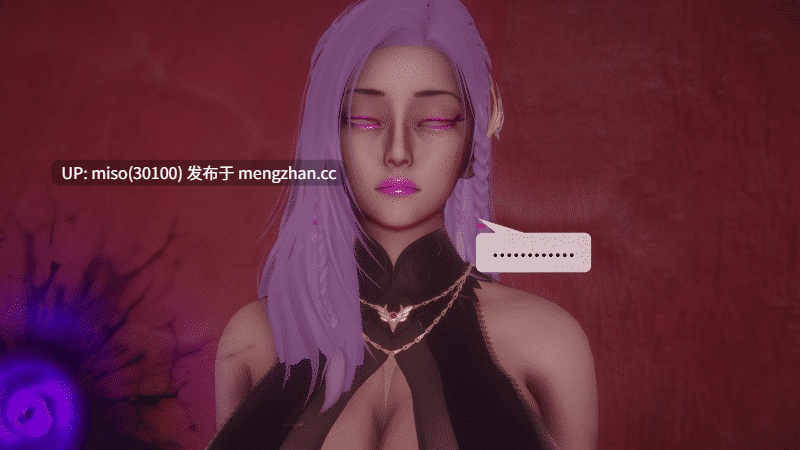 堕落43话原画-第14张图片-萌站