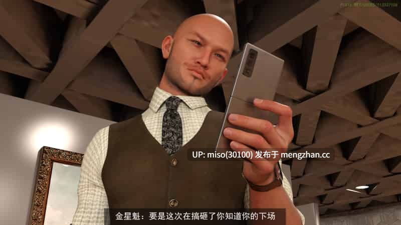 侠盗魅影01-09+短篇-第2张图片-萌站