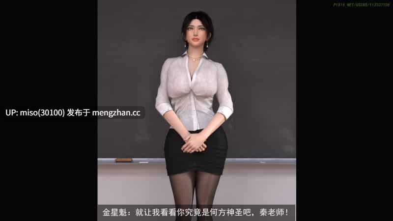 侠盗魅影01-09+短篇-第3张图片-萌站