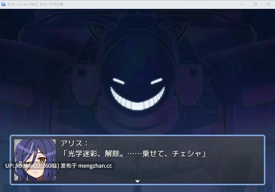 【RPG/汉化/像素/战斗H/机械奸/PC】爱丽丝·侵入MZ~潜入敌地的女特工团队遭遇超级色情事件的游戏~ v0.10 AI汉化版 25.12.2016时发售【1.48G】-第10张图片-萌站 【RPG/汉化/像素/战斗H/机械奸/PC】爱丽丝·侵入MZ~潜入敌地的女特工团队遭遇超级色情事件的游戏~ v0.10 AI汉化版 25.12.2016时发售【1.48G】-第10张图片-萌站