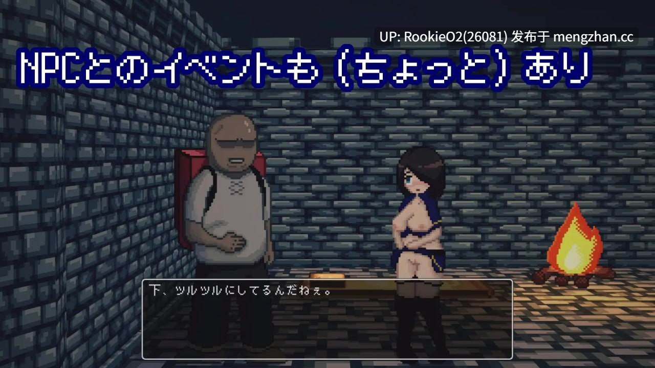 【RPG/汉化/战斗H/异种/巨乳/PC】活下去、士兵酱。 / イき残れ、兵士ちゃん。 AI汉化版 25.11.14发售【924M】-第10张图片-萌站 【RPG/汉化/战斗H/异种/巨乳/PC】活下去、士兵酱。 / イき残れ、兵士ちゃん。 AI汉化版 25.11.14发售【924M】-第10张图片-萌站