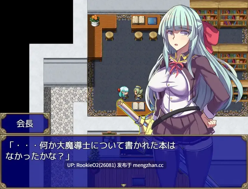 【RPG/汉化/巨乳/动态/恶堕/多p/PC】魔导学园 / 魔導学園 AI汉化 20.07.31发售【1.53G】-第8张图片-萌站 【RPG/汉化/巨乳/动态/恶堕/多p/PC】魔导学园 / 魔導学園 AI汉化 20.07.31发售【1.53G】-第8张图片-萌站
