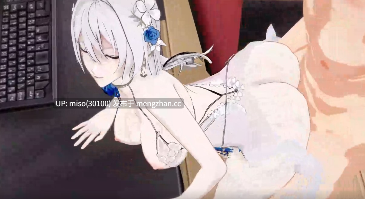 1.- [深空之眼] _ 庚辰 · 海上的私语（定制）