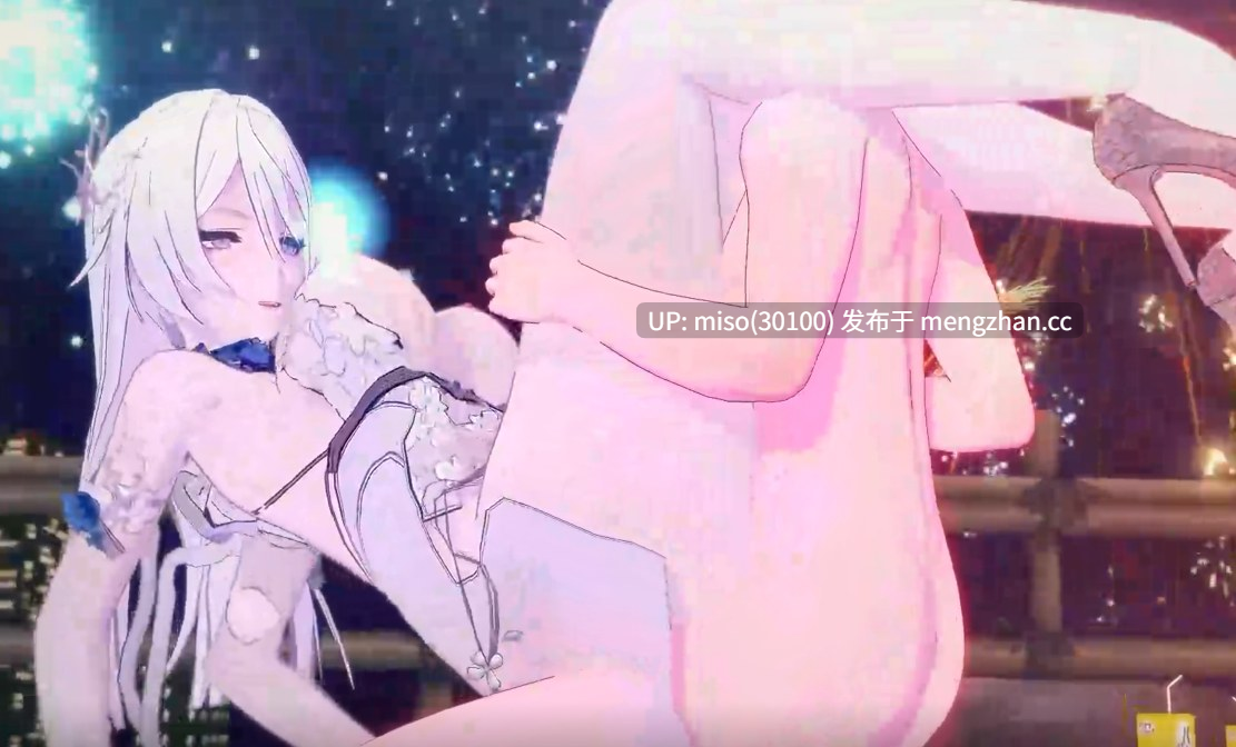 1.- [深空之眼] _ 庚辰 · 海上的私语（定制）-第5张图片-萌站