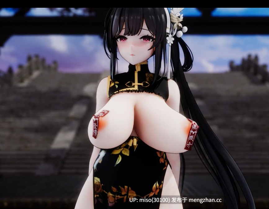 7【mmd 29】镇海 - Chewy 