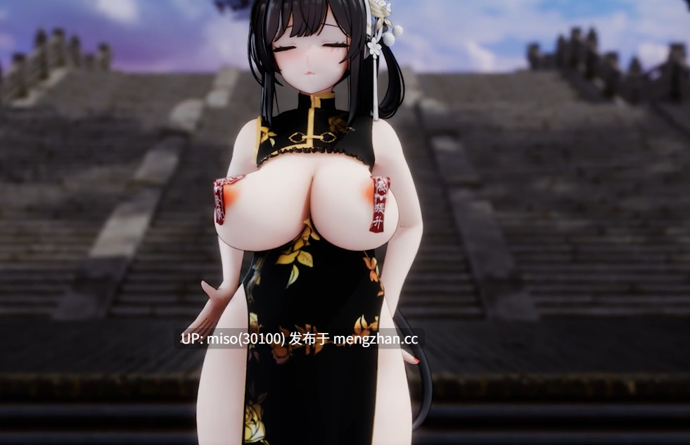 7【mmd 29】镇海 - Chewy -第2张图片-萌站 7【mmd 29】镇海 - Chewy -第2张图片-萌站