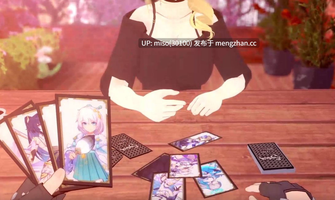 8【纯爱】【崩铁】【AI配音】可可利亚纯爱篇 