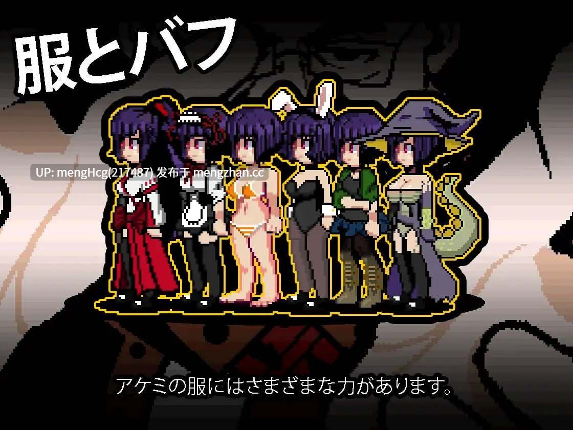 【RPG/PC】小镇回响/エコーズ・オブ・ザ・タウン。町に引っ越してきました～町に町長とトラブルになりました~  v3.3.9-第5张图片-萌站